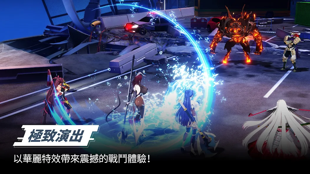 对魔忍特遣队手游下载