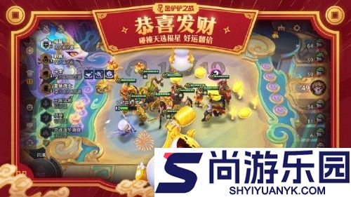 金铲铲之战恭喜发财模式阵容推荐