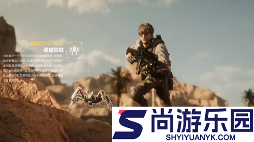 三角洲行动比特干员介绍