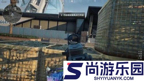 三角洲行动比特教学
