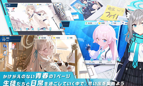kiskiBlue下载