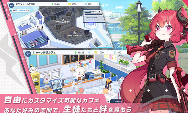 kiskiBlue下载