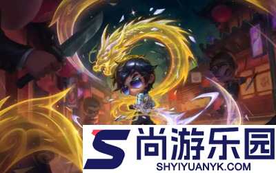 云顶之弈s16上线时间
