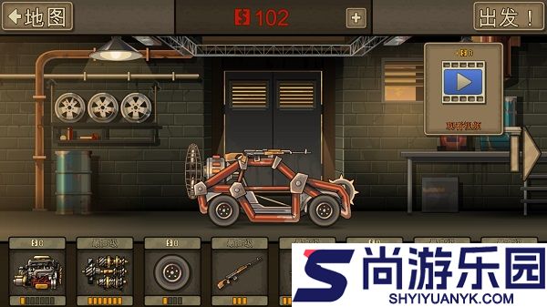 战车撞僵尸2手机版下载