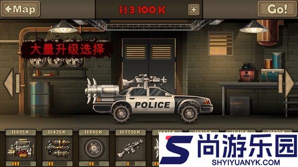 战车撞僵尸2手机版下载
