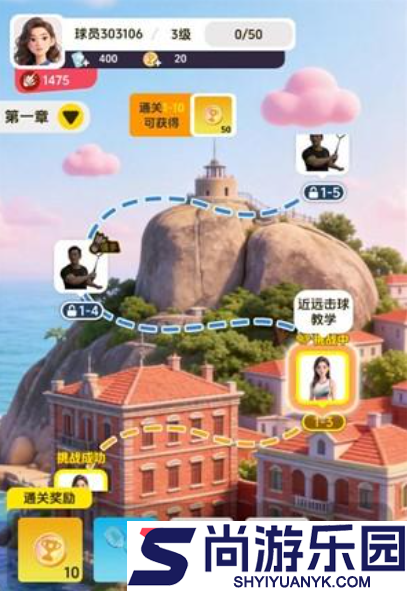 羽毛球对决测试版下载