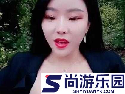 妩媚婷儿视频