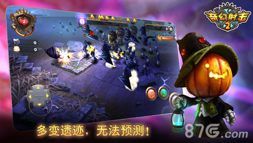 奇幻射击2手游下载