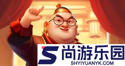 富甲一方兑换码最新汇总