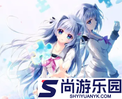 9nine新章下载