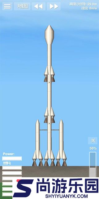 航天模拟器汉化版下载