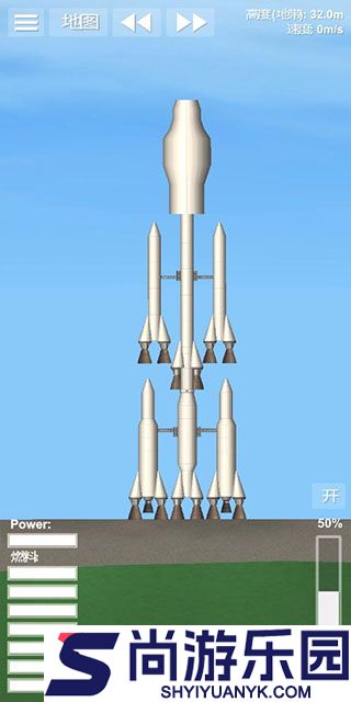 航天模拟器汉化版下载