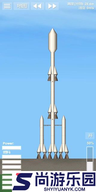 航天模拟器汉化版下载