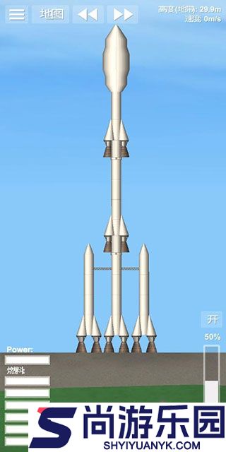 航天模拟器汉化版下载