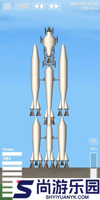 航天模拟器汉化版下载