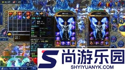 热血大明怎么赚钱