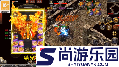 热血大明怎么赚钱