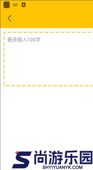 二维码生成识别安卓版下载