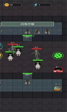 火柴人逃亡日记免广告版下载