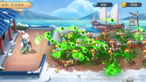 守塔不能停无限钻石版下载-守塔不能停破解版无限金币