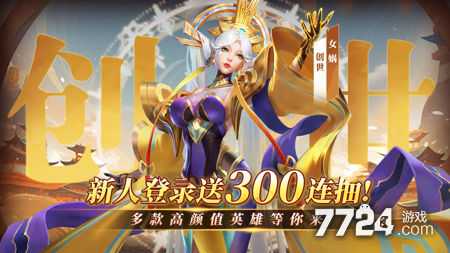 玲珑之光兑换码,玲珑之光小程序兑换码全部可用-玲珑之光2025兑换码领取