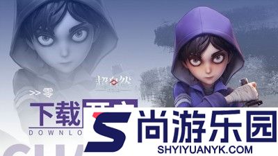 超自然行动组透视挂(内置菜单)