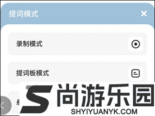 文案狗最新版下载