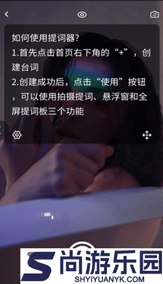文案狗最新版下载