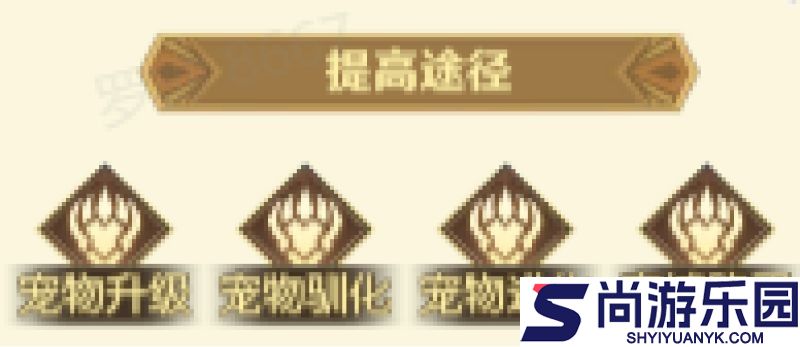 狩猎使命手游下载