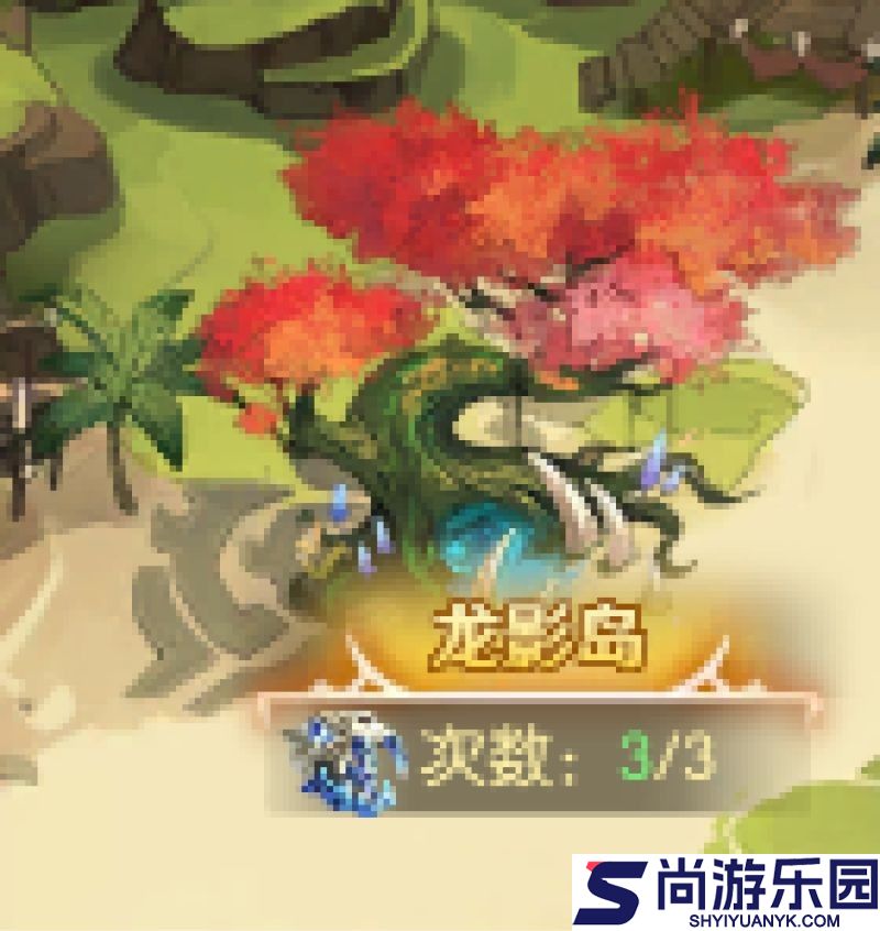 狩猎使命手游下载
