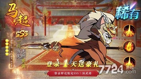 雷霆深渊激活码,雷霆深渊全新激活码免费领取-雷霆深渊激活码2025年最新
