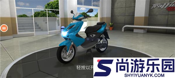 玩命摩托游戏下载