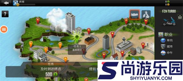 玩命摩托游戏下载
