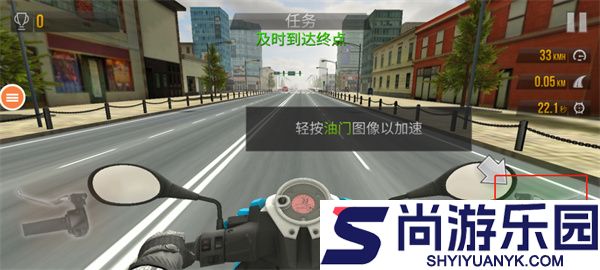 玩命摩托游戏下载