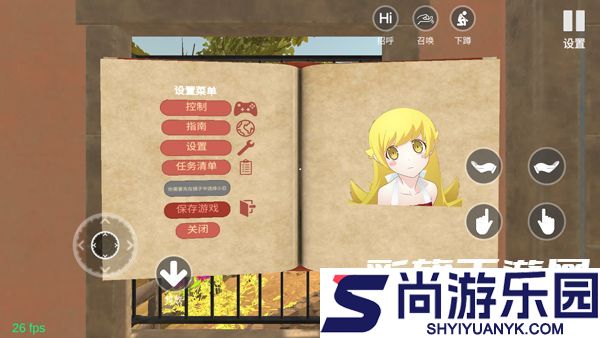 小忍计划无广告中文版下载