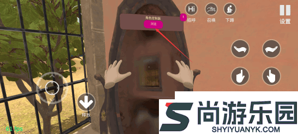 小忍计划无广告中文版下载
