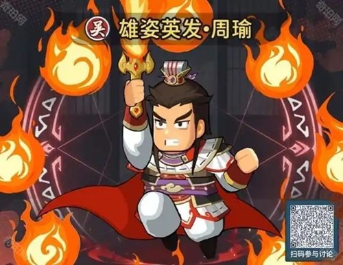 指尖无双无限资源内购版下载-指尖无双破解版内置菜单