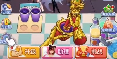 开局富一代最新无广告修改器下载-开局富一代免广告破解版