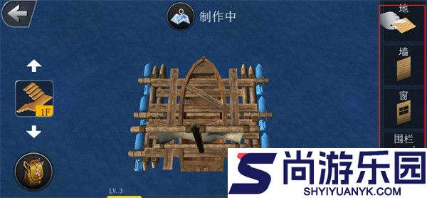 海洋求生世界无广告版下载安装