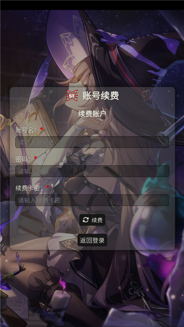 sillytavern酒馆下载