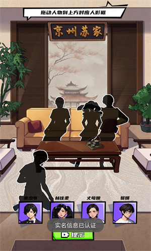 拳王的逆袭游戏下载