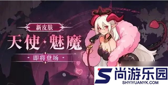 百炼英雄如何快速提高战力