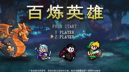 艾泽拉斯大冒险兑换码,艾泽拉斯大冒险兑换码亲测有效-艾泽拉斯大冒险兑换码全部通用
