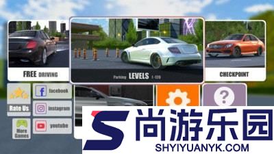 豪车驾驶模拟官网版下载