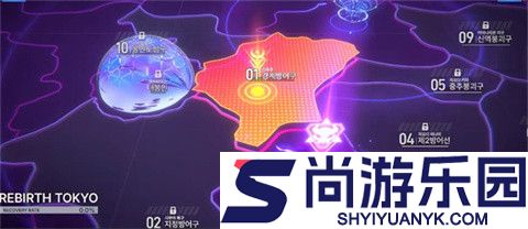 天界地狱游戏下载