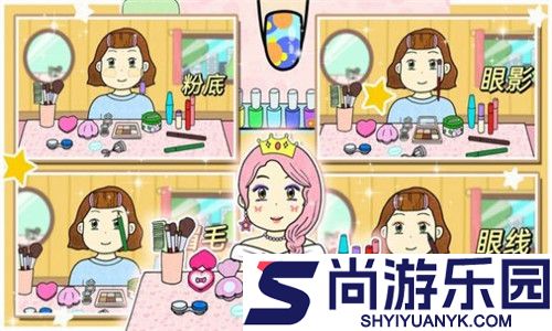 夏莉的打扮时间2游戏下载