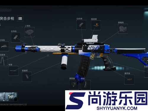 三角洲行动S7赛季武器强度排行榜