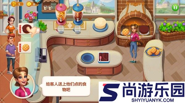 开心大厨原版免费下载