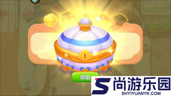 开心大厨原版免费下载