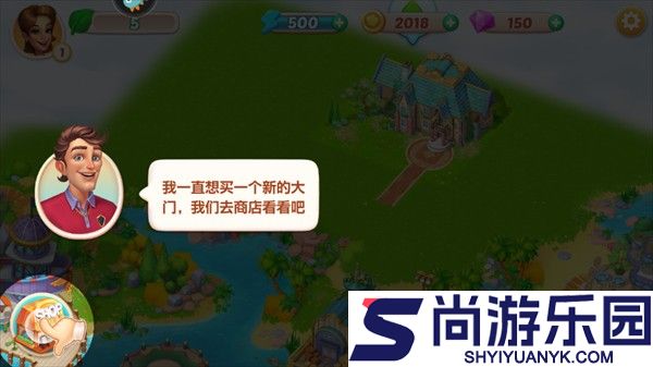 开心大厨原版免费下载